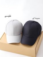 بیسبالی کتان ساده - Image 4