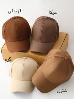 بیسبالی کتان ساده - Image 2