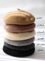برت ضخیم بنددار - Image 3