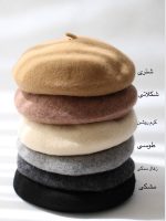 برت ضخیم بنددار - Image 8
