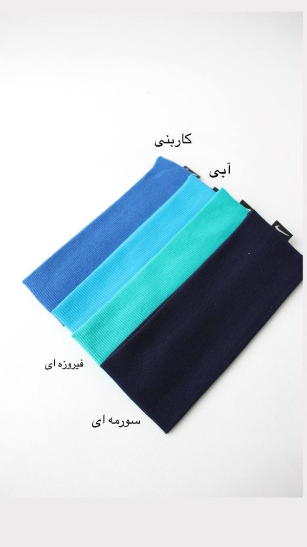 هدبند ساده - Image 6