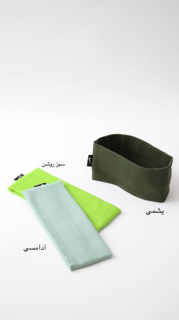 هدبند ساده - Image 7