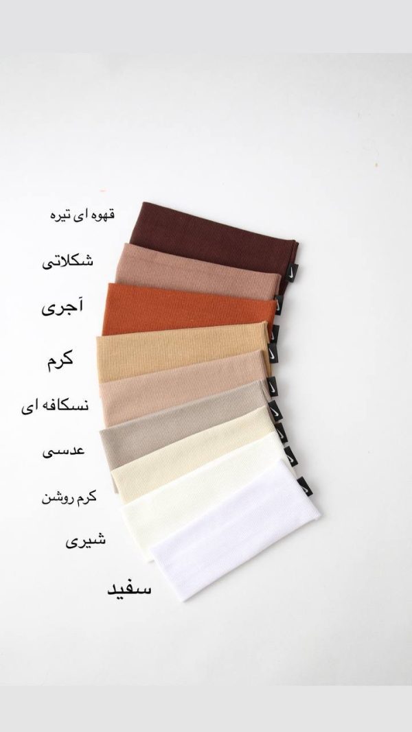 هدبند ساده - Image 3