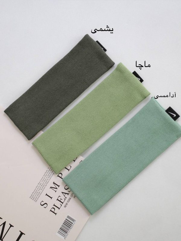 هدبند ساده - Image 10
