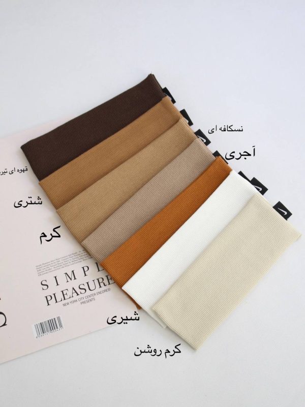 هدبند ساده - Image 8