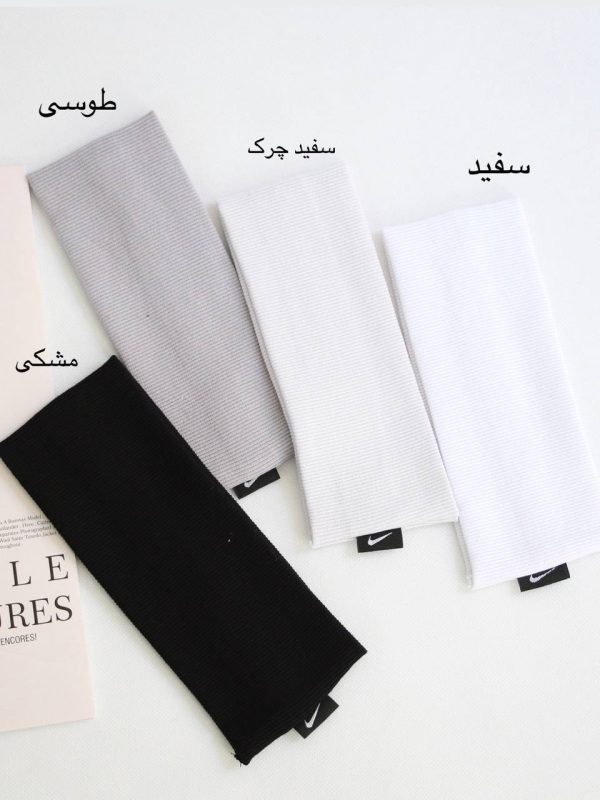 هدبند ساده - Image 7