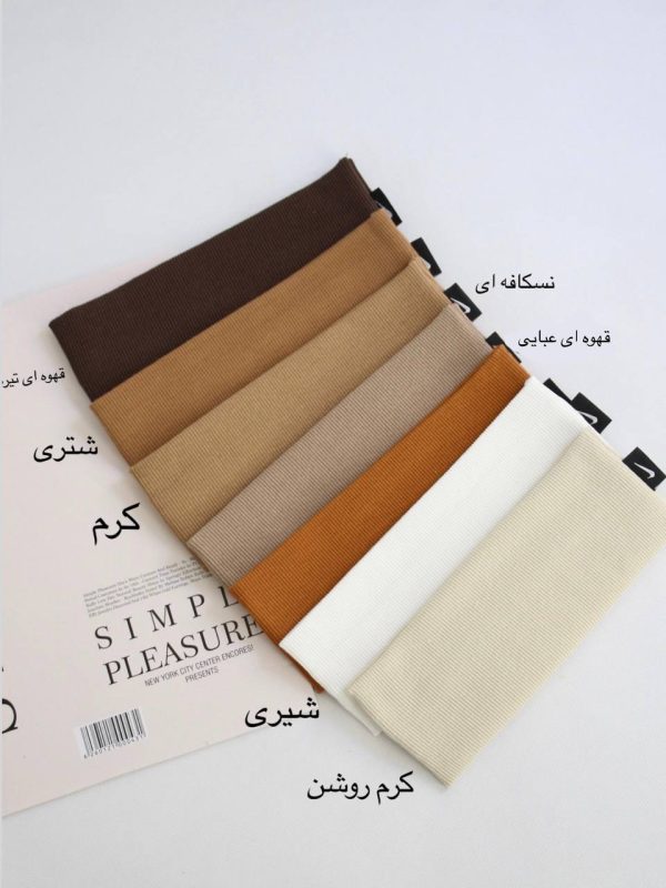 هدبند ساده - Image 3
