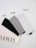 هدبند ساده - Image 5