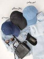 کپ جین - Image 10