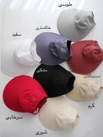 نقاب آفتابگیر ساده - Image 10