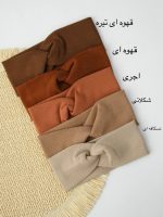 هدبند گره ای - Image 4