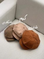کاپیتانی هشترک - Image 3
