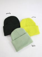 کلاه بافت ساده - Image 6