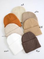 کلاه بافت ساده - Image 3