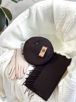 شالگردن فوتر - Image 2