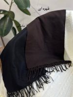 شالگردن فوتر - Image 5