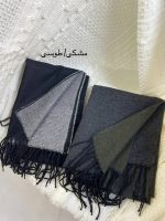 شالگردن فوتر - Image 6