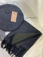 شالگردن فوتر - Image 8