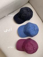 کلاه کپ سنگشور - Image 4