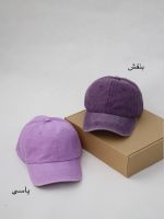 کلاه کپ سنگشور - Image 3