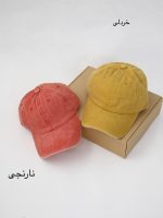 کلاه کپ سنگشور - Image 4