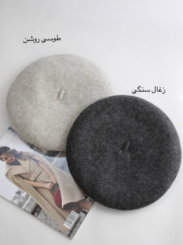 برت پشمی اعلا - Image 8