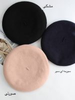 برت پشمی اعلا - Image 13