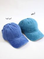 کلاه کپ سنگشور - Image 13