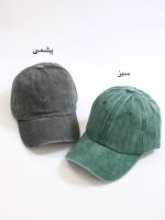 کلاه کپ سنگشور - Image 11