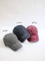 کلاه کپ سنگشور - Image 9