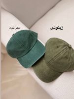 کلاه کپ سنگشور - Image 6