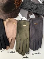 دستکش سوییت - Image 9