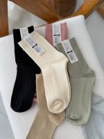 جوراب کبریتی پاستیلی classic