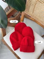 کلاه بافت ریز الکس - Image 11