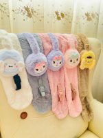 گوشبند تاشو خانواده کرومی بچگانه