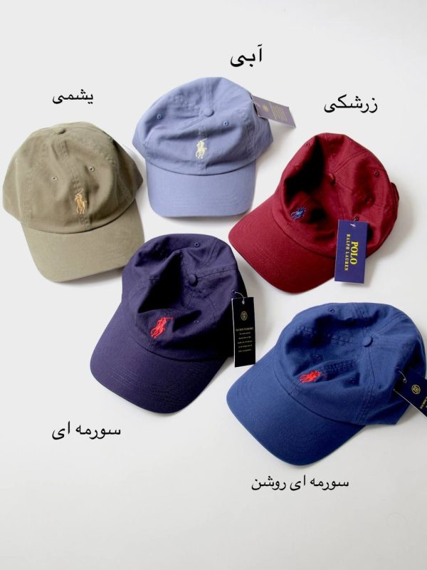 بیسبالی polo (ralph lauren) - Image 3