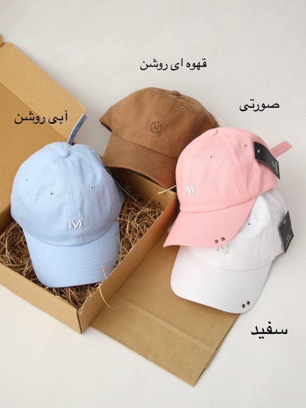 بیسبالی مارک M - Image 3