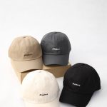 بیسبالی Milano