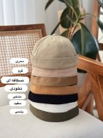 کلاه لئونی ساده - Image 2