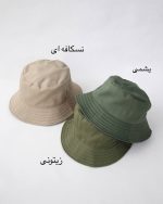 باکت دو رو پاستیلی - Image 7