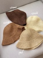 باکت رافیا - Image 2