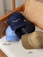 بیسبالی Tommy Hilfiger - Image 11