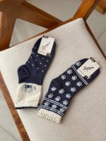 جوراب POCO سورمه ای - Image 5