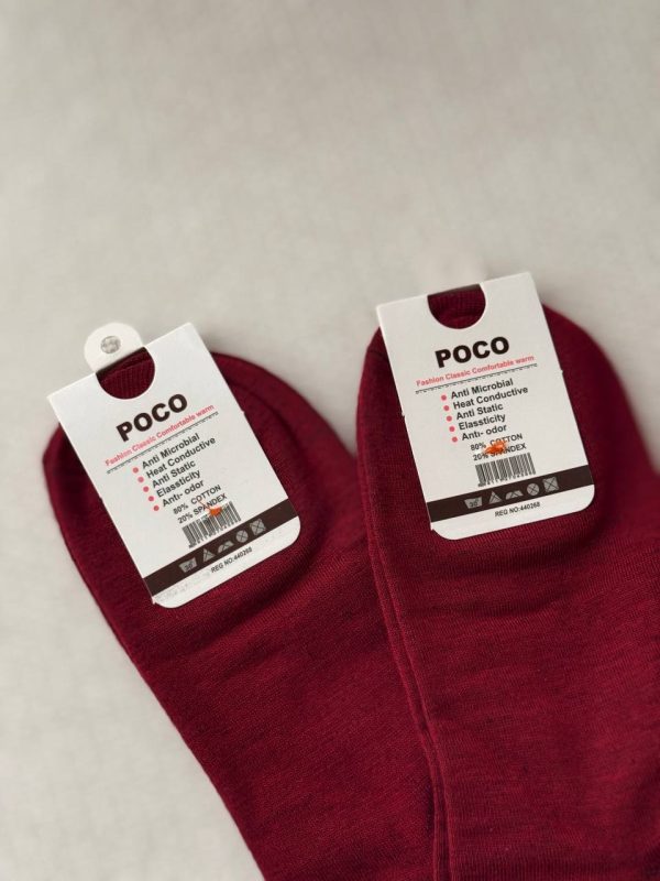 جوراب POCO زرشکی - Image 6