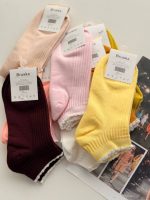 جوراب Bruska رنگی - Image 8