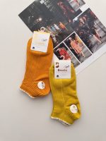 جوراب Bruska رنگی - Image 9