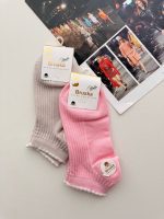 جوراب Bruska رنگی - Image 10