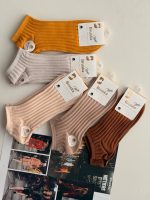 جوراب Bruska کبریتی درشت