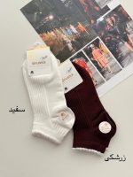 جوراب Bruska رنگی - Image 6