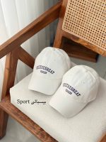 بیسبالی ترندی سفید - Image 13